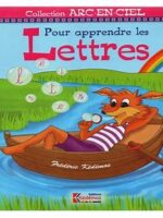 Arc en ciel pour apprendre les lettres